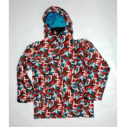 Bunda MeatFly Kids y - B/letters brown-red