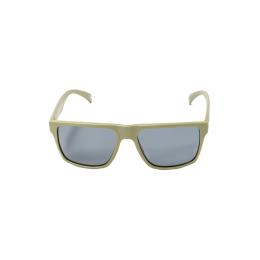 sluneční brýle Meatfly Trigger 2 sunglasses 2025