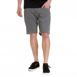 pánské šortky Meatfly Just Denim Shorts 21/22 Light Grey Denim