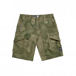 pánské šortky Meatfly Icon Shorts 21/22