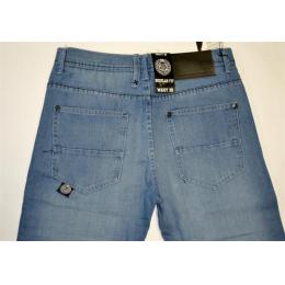 Kalhoty Mass Base Jeans 12